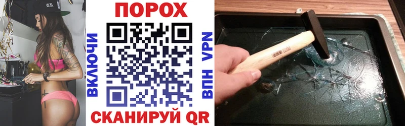 АМФЕТАМИН 97%  Купить  Чебаркуль 