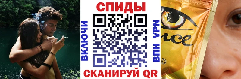 Купить  Чебаркуль  Бутират Butirat 