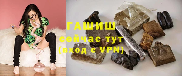 героин Заволжье