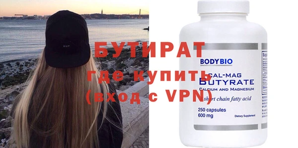 героин Заволжье