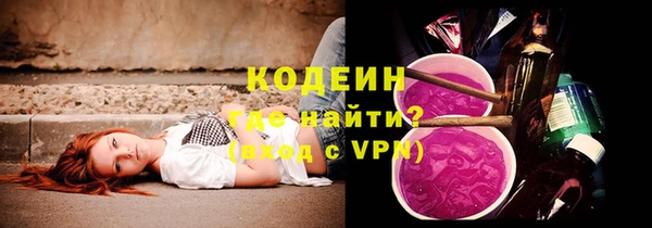 героин Заволжье