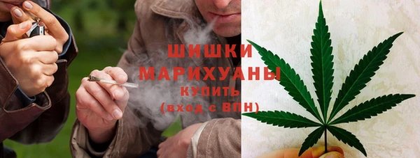 героин Заволжье