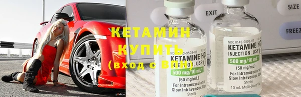 героин Заволжье