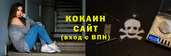 героин Заволжье