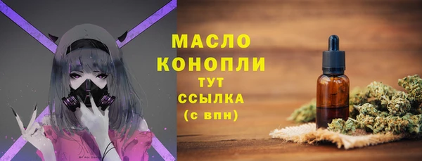 героин Заволжье