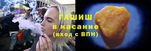 героин Заволжье