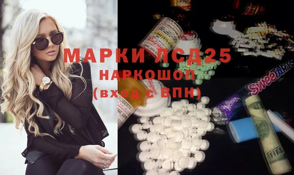 героин Заволжье
