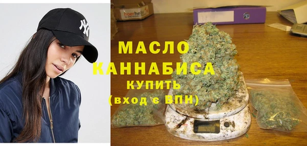 героин Заволжье