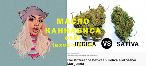 мефедрон VHQ Заволжск